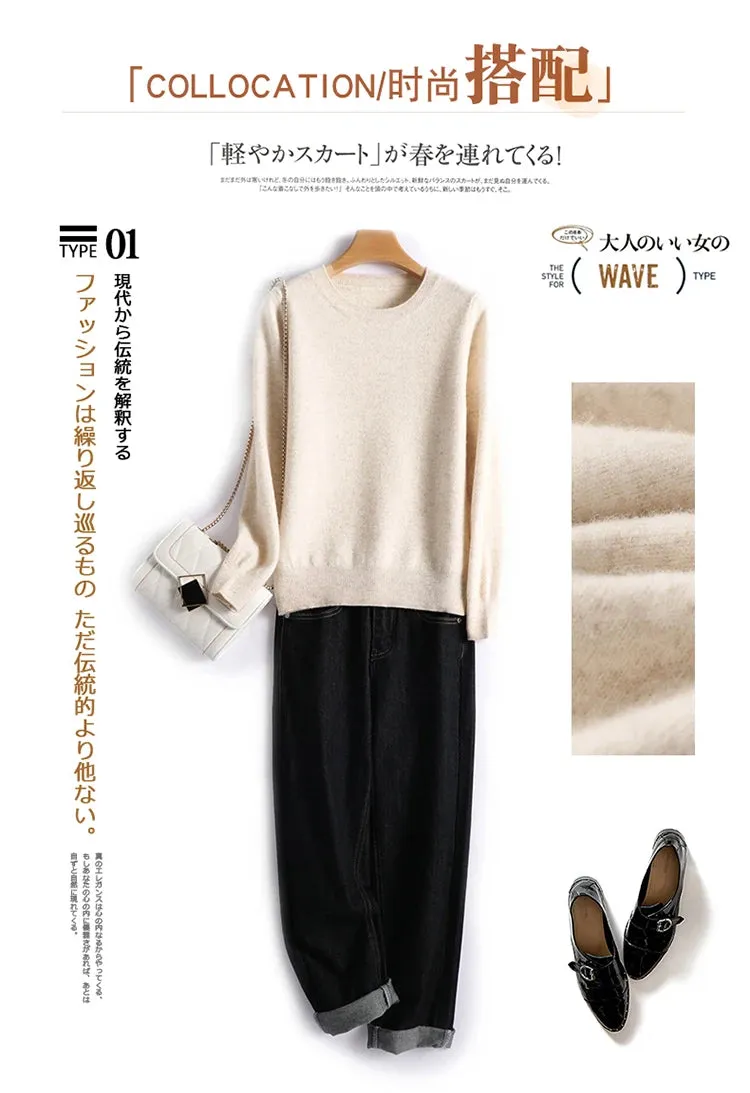 Autumn And Winter Thin Sweater Women's Round Neck Pullover Casual Knitted Top Women's Short Underlay Fashion