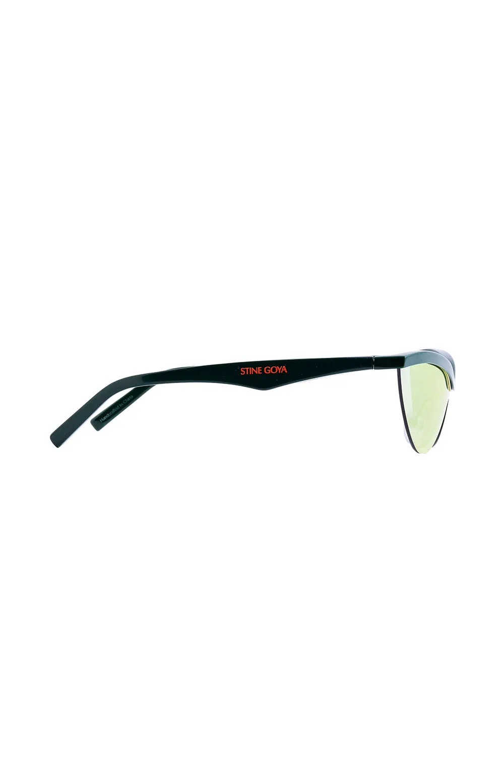 Cat shield sunglasses