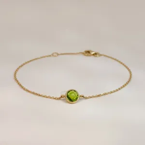 Fine Peridot Bracelet