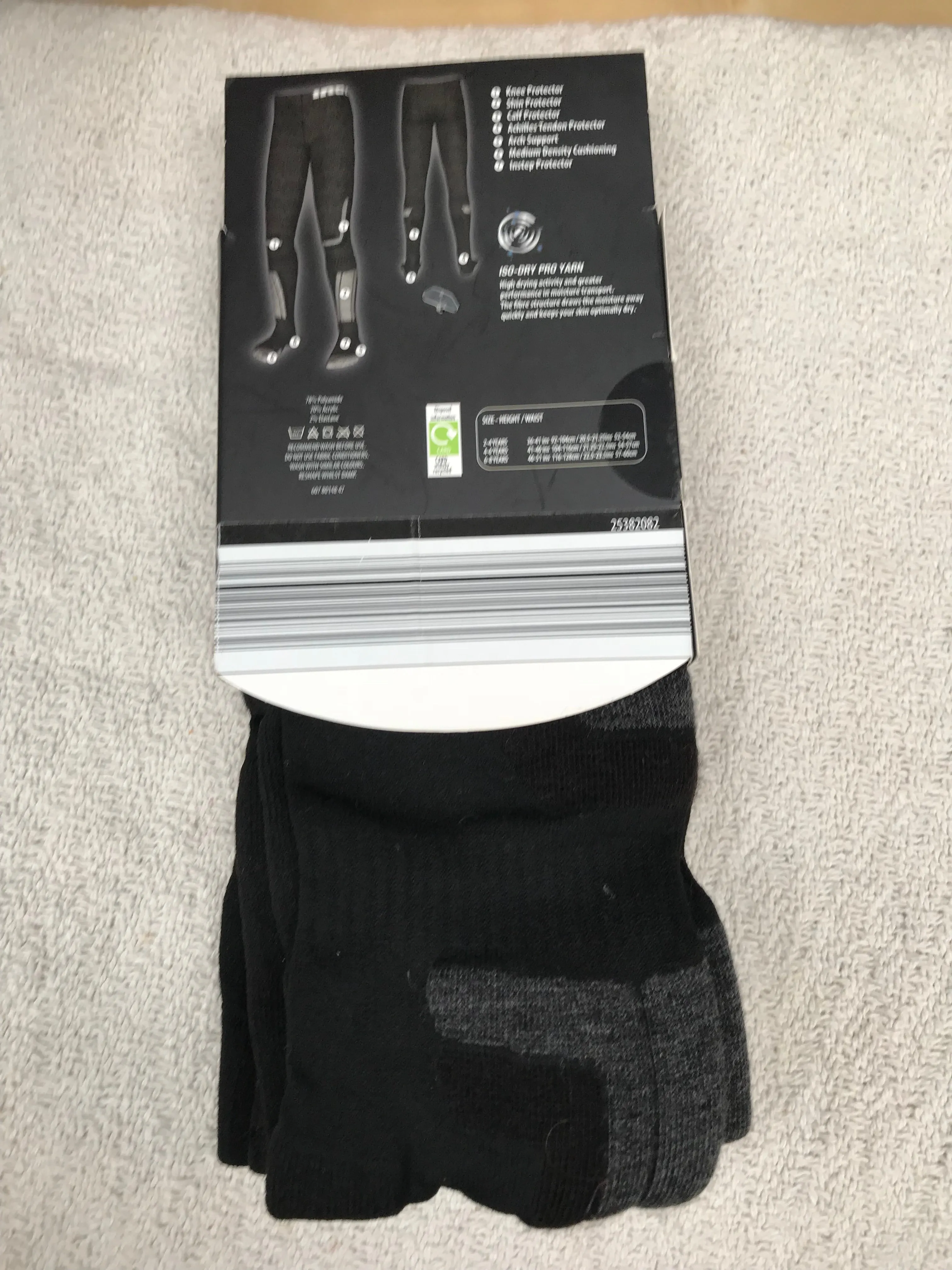 NEW inco children’s ski/thermal tights age 6-8 years black FREE POSTAGE